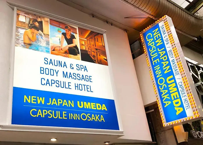 カプセルイン大阪 (男性専用)