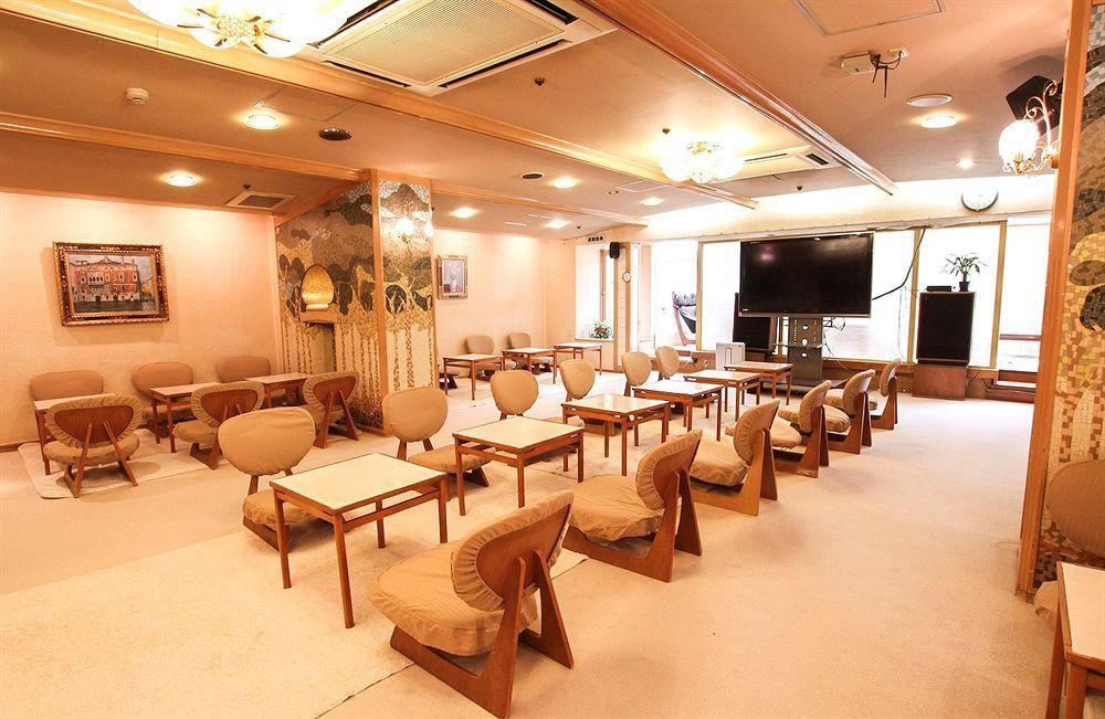 Hôtel capsule Capsule Ōsaka