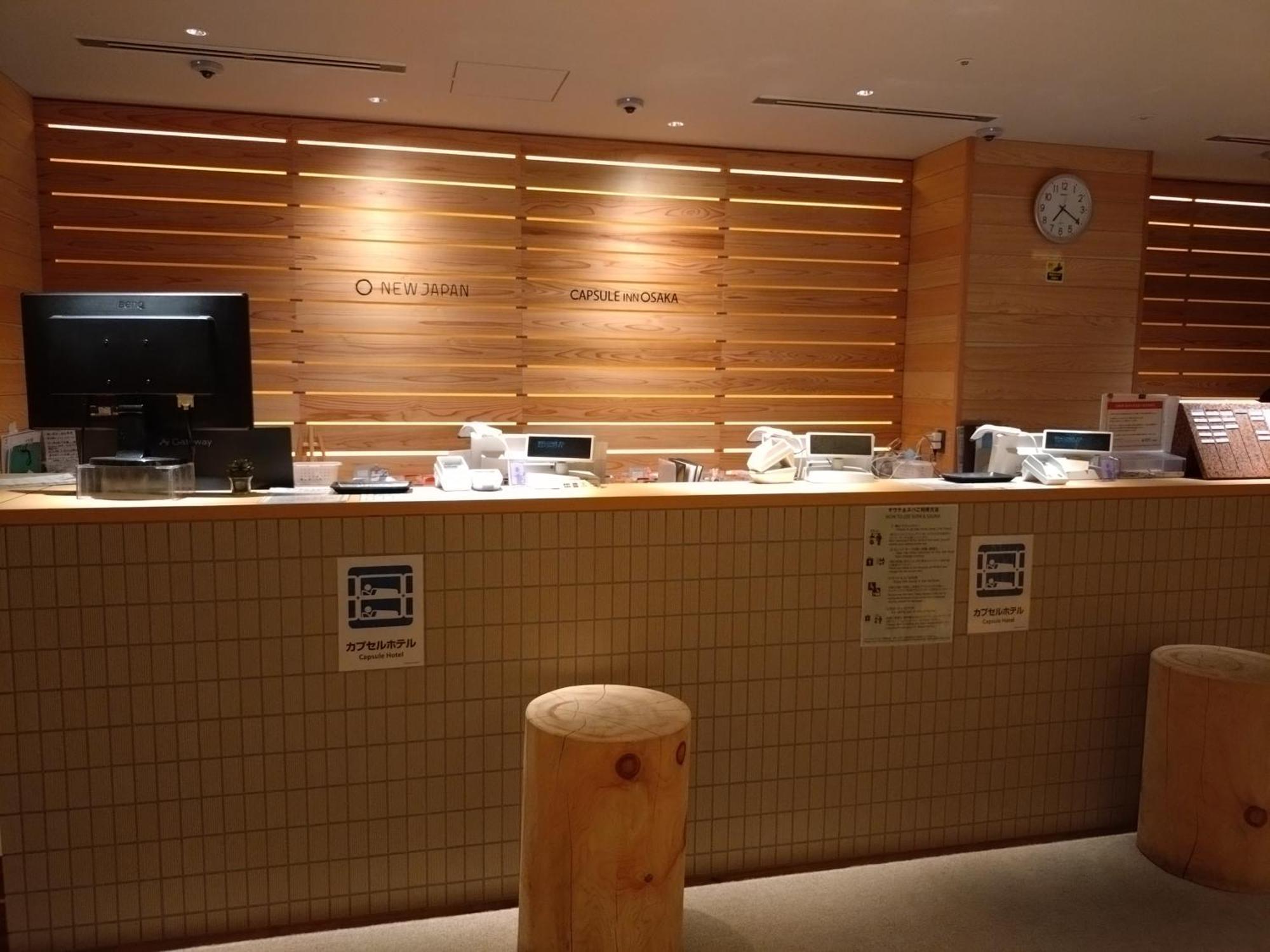 Capsule * Ōsaka