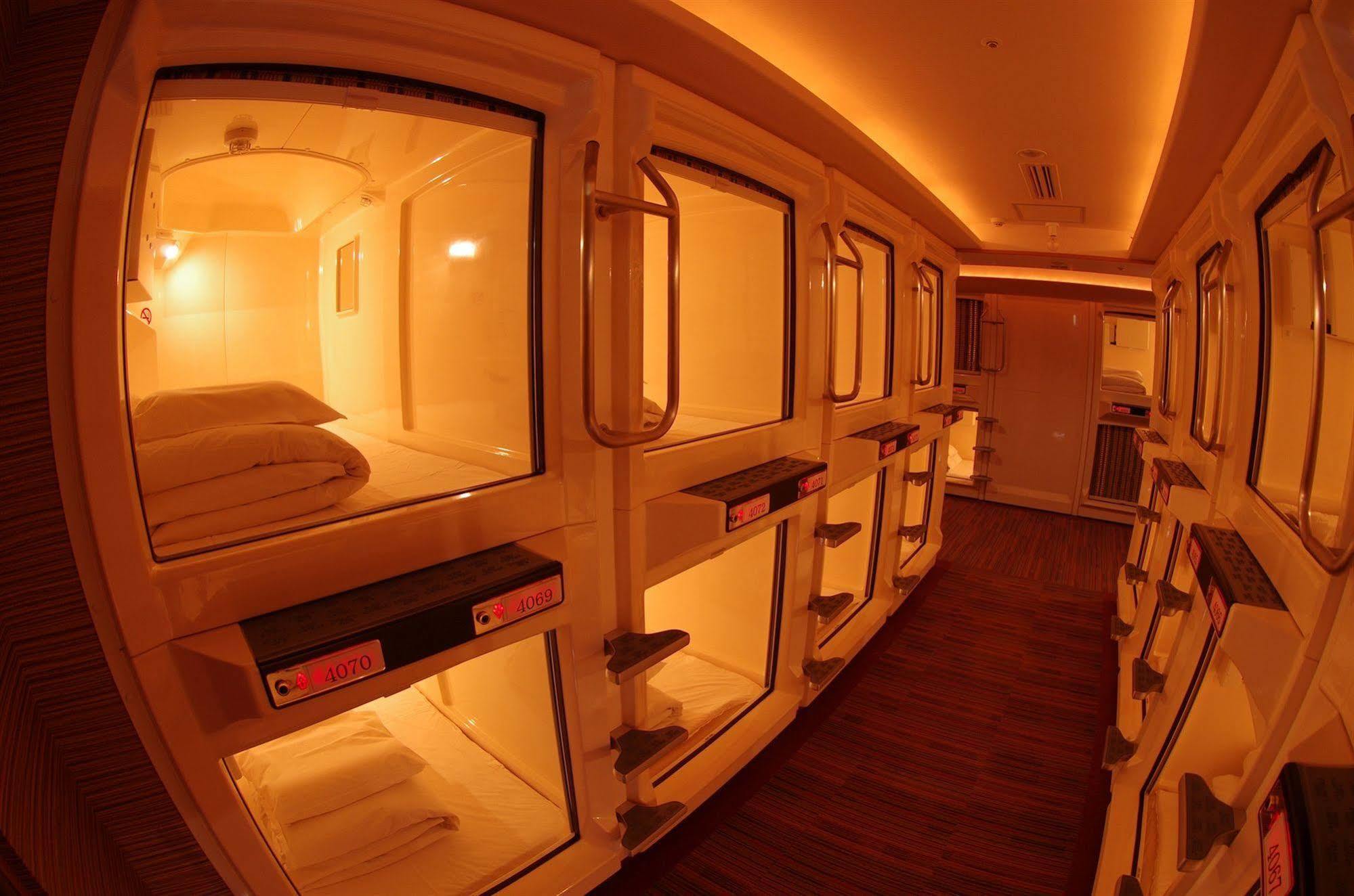 Capsule Hôtel capsule Ōsaka